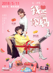 日韩亚洲欧美综合
